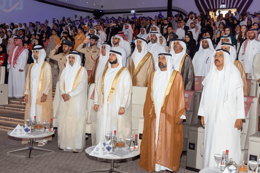 الرؤية