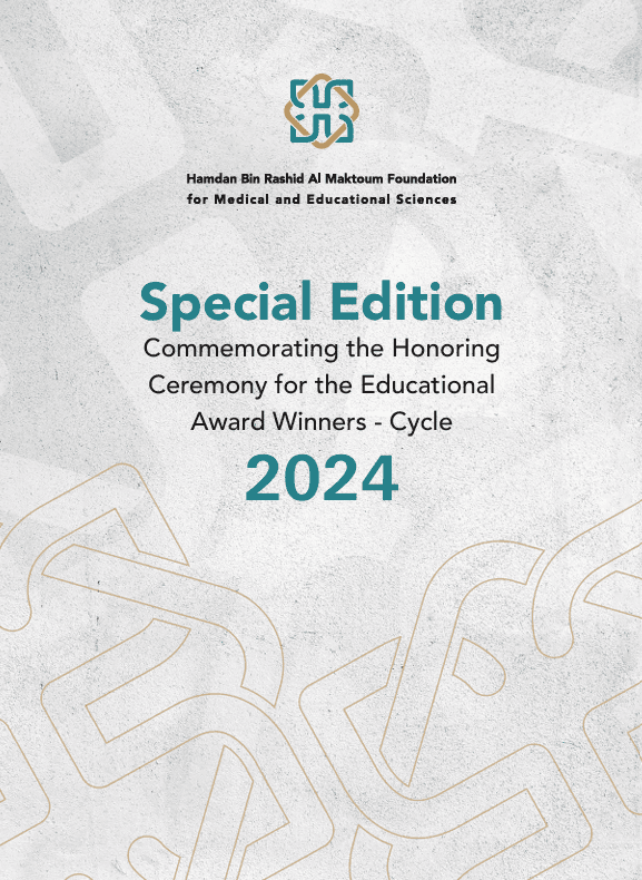 الإصدار ١٦٣