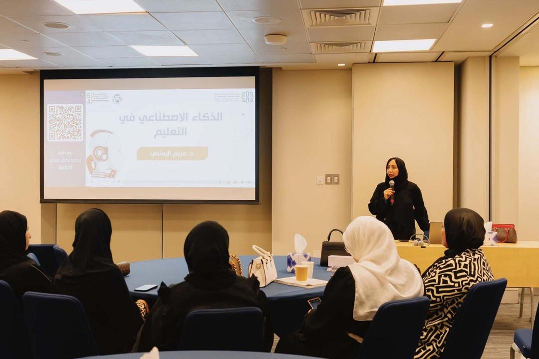 Hamdan Bin Rashid Al Maktoum Foundation Hosts Specialized Educational Workshops for Teachers and School Leaders as Part of "Pioneers of Excellence" Initiative