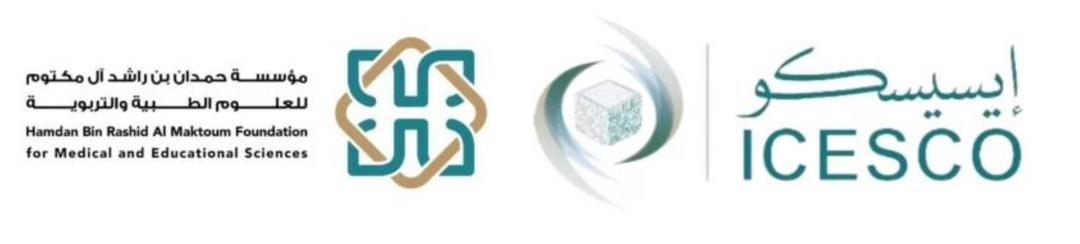 Launch of the 5th Hamdan–ICESCO Award for the Development of Educational Facilities in the Islamic World