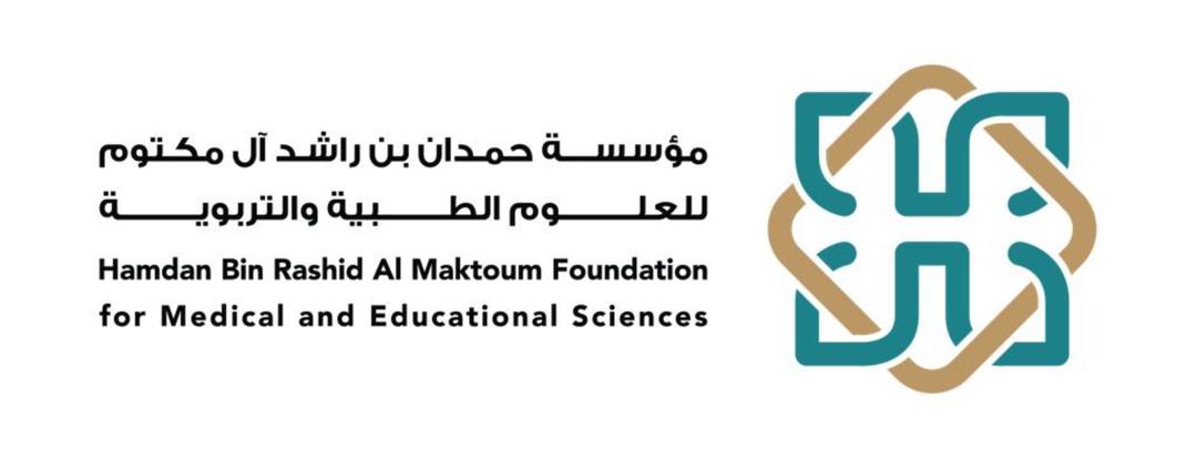 Under the Patronage of Sheikh Rashid Bin Hamdan Al Maktoum Hamdan Bin Rashid Al Maktoum Foundation Concludes the 2025 Medical Awards Cycle with an Official Honouring Ceremony at Etihad Museum
