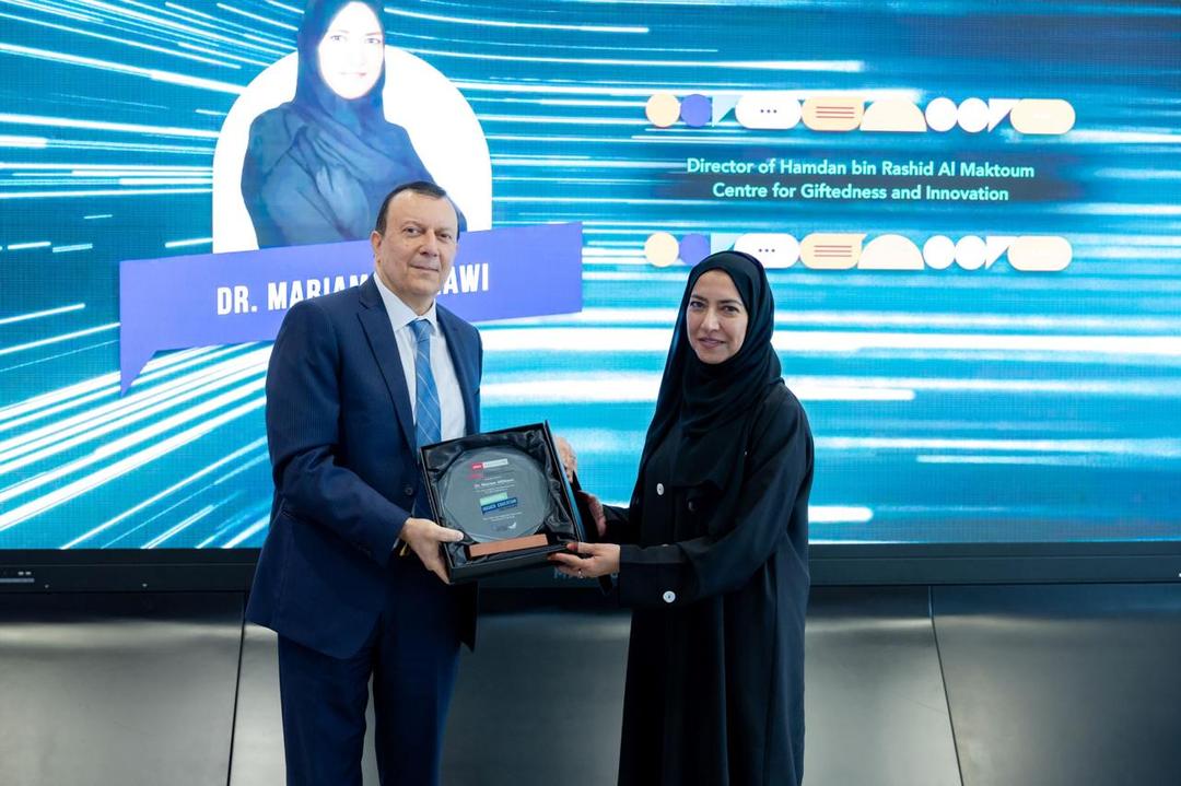Hamdan Foundation Explores the Impact of AI on the Future of Higher Education