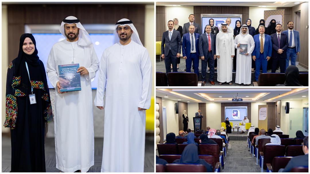 Hamdan Foundation Unveils "Advanced Education: Innovation in Teaching, Leadership, Technology, and Assessment" Book